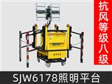 自卸式移動(dòng)是照明車